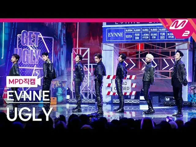 [MPD 直カム ] 이븐 - 어글리[MPD FanCam] EVNNE_ _  - UGLY@MCOUNTDOWN_2024.1.25#EVNNE_ _  