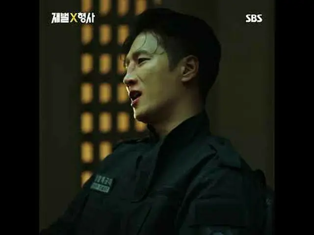 SBS  金土  ドラマ  '재벌X형사'☞ [금,토] 밤 10시#SBS 金土  ドラマ  #재벌X형사 #FlexxCop #アン・ボヒョン_  #パク・