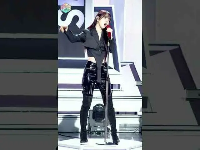 [芸能研究所] SEOLA- Without Uショー！ MusicCore | MBC240127放送#雪#Without_U #MBCKPOP芸能研究所 F