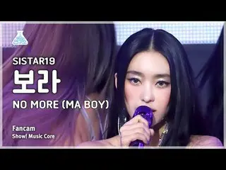 [芸能研究所] SISTAR_ _ 19_ _  BORA – NO MORE (MA BOY)(SISTAR_ _ 19_  ボラ - ノモア (マボイ)) 