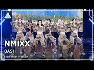 [芸能研究所] NMIXX_ _  - DASH(NMIXX_  – ダッシュ) FanCam |ショー！ MusicCore | MBC240127放送#NM