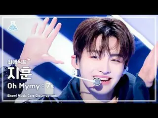 [#最愛直カム] ] TWS_ _  JIHOON – Oh Mymy : 7s(TWS_  ジフン - オママ : 7s) Close-upCam|Show!