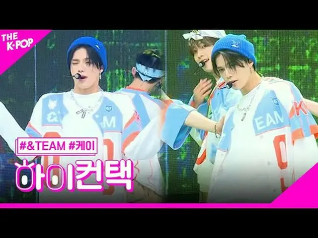 #&TEAM, Scent of you (Korean ver.) K Focus, HI! CONTACT  #アンチーム、Scent of you(韓国語