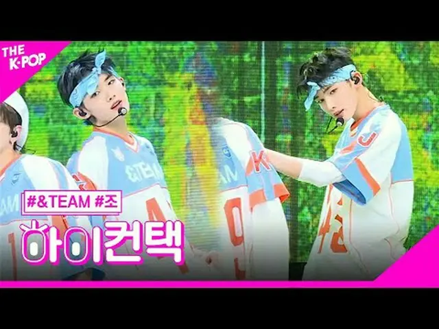 #&TEAM, Scent of you (Korean ver.) JO Focus, HI! CONTACT #アンチーム、Scent of you (Ko
