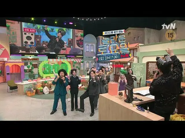 テレビでストリーミング: #驚くべき土曜日 #300ノルトおめでとう素晴らしい土曜日Amazing Saturday #EP.300毎週土曜日の夜7時30分tv
