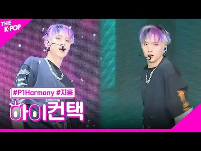 #P1Harmony_ _ , JUMP JIU_ NG Focus, HI! CONTACT  #P1Harmony_ 、JUMP #ジウンフォーカス、ハイ！