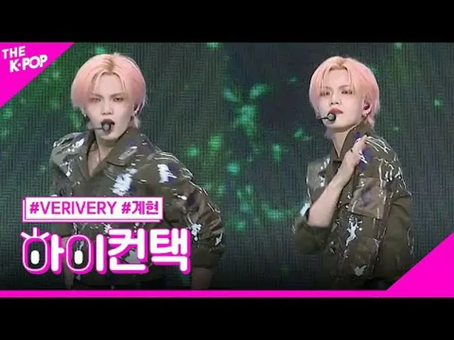 #VERIVE_ _ RY_ _ , Crazy Like That GYEHYEON Focus, HI! CONTACT #VERIVE_ _ RY_ , 