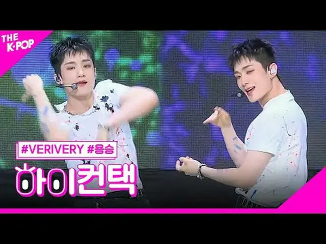 #VERIVE_ _ RY_ _ , Crazy Like That YONGSEUNG Focus, HI! CONTACT #VERIVE_ _ RY_ ,
