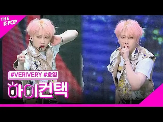 #VERIVE_ _ RY_ _ , Crazy Like That HOYOUNG Focus, HI! CONTACT #VERIVE_ _ RY_ , C