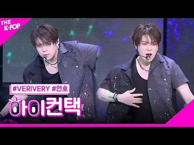 #VERIVE_ _ RY_ _ , Crazy Like That YEONHO Focus, HI! CONTACT #VERIVE_ _ RY_ , Cr