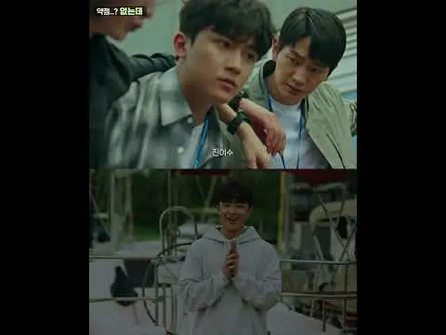 SBS  金土  ドラマ  '재벌X형사'☞ [금,토] 밤 10시#SBS 金土  ドラマ  #재벌X형사 #FlexxCop #アン・ボヒョン_  #パク・
