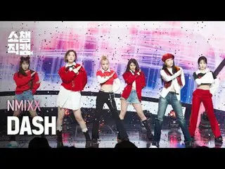 NMIXX_�_� - ダッシュ (NMIXX_� - 대시) #SHOW CHAMPION_ 피언 #NMIXX_ _  #NMIXX_  #DASH ★KP