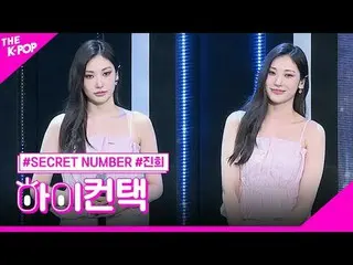 #SECRET NUMBER_ _ , Beautiful One JIN_ NY Focus, HI! CONTACT  #SECRET NUMBER_ 、B