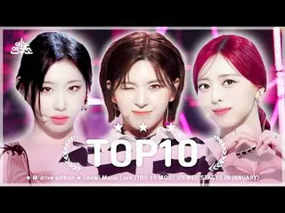 📁M:ドライブエディション00:00 TOP10 NMIXX_ ̈_ ̈ - ドリーム (ブレイカー) 03:06 TOP9 NMIXX_ ̈_ ̈ - ダッ