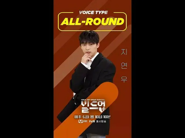 テレビでストリーミング:私たちの参加者たちは魅力的です