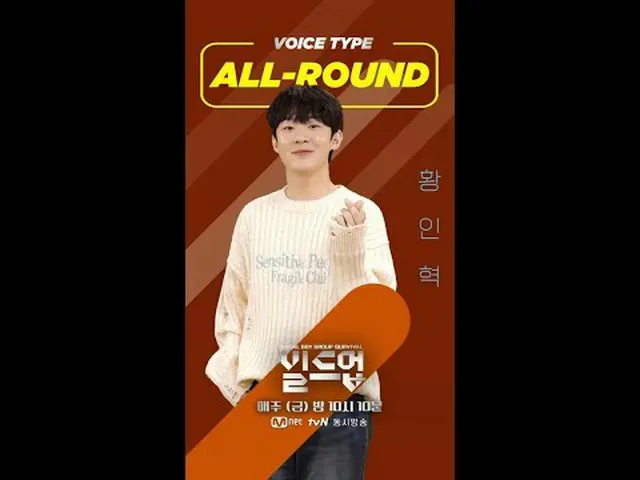 テレビでストリーミング:私たちの参加者たちは魅力的です