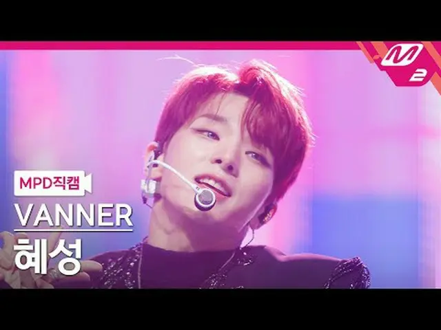 nCam) | @MCOUNTDOWN_2024.2.1 [MPD 直カム ] 배너 혜성 - 잭팟[MPD FanCam] VANNER HYESUNG - 