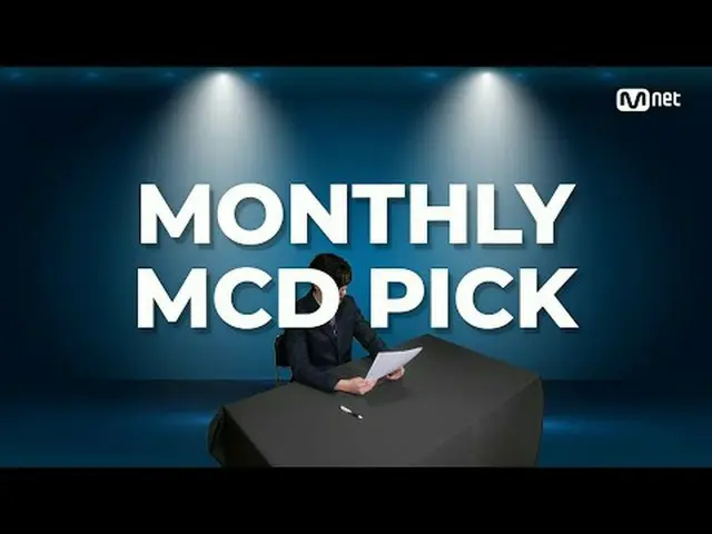 テレビでストリーミング: M COUNTDOWN｜Ep.827 「マンスリーエムカPICK」1月のエムカPICKソング＆ステージは？ World No.1 K-
