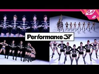 (Teaser) [Performance37] (G)I-DLE_ ((G)I-DLE_ _ ) 'Super Lady'これまでYIRENステージはなかった