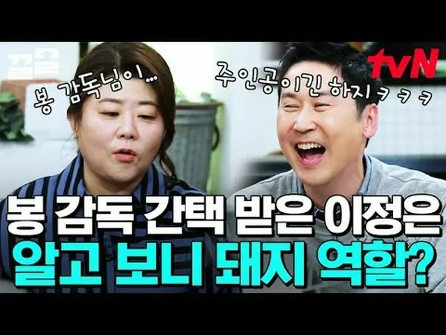 テレビでストリーミング: #tvN #人生パブtvN レジェンドバラエティ引き上げ～アップ↗↗ #テレビでストリーミング