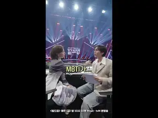テレビでストリーミング:  #ビルドアップデイリーレポーターウェンディのティキタカ現場インタビュー一緒に見ながら⭐2月2日(金)ビルドアップ2回本番ソング⭐みん