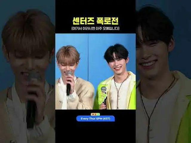 ▶Mnet YouTubeを購読する： Like Facebook and Twitter for more k-pop news