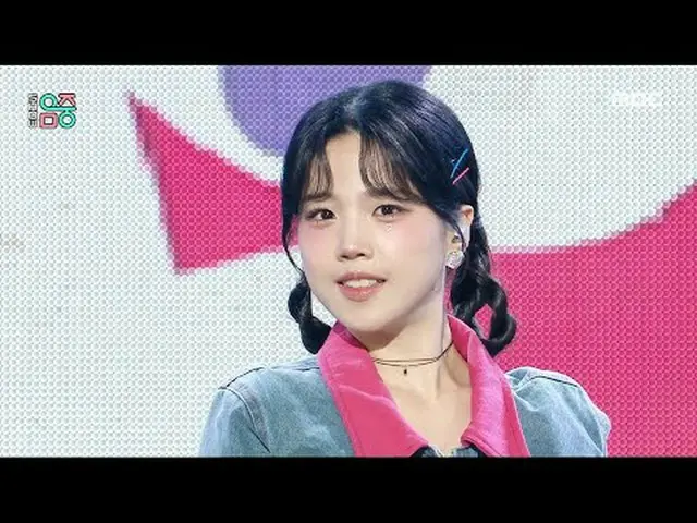 Ryu_ _  jihyun (류지현) - 準備して、セットして、出発! |見せる！ミュージックコア | MBC240203방송 #Ryu_ _ ジヒョン #