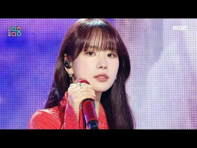 SEOLA (설아) - U なし |見せる！ミュージックコア | MBC240203방송 #SEOLA #WithoutU #MBCKPOP ★★★さらに多く