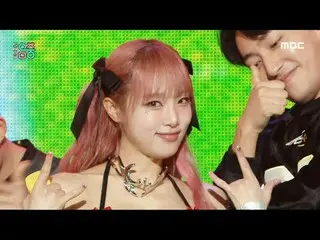 YENA (チェ・イェナ(元IZ*ONE_ )_ ) - Good Morning | Show! MusicCore | MBC240203방송#YENA #