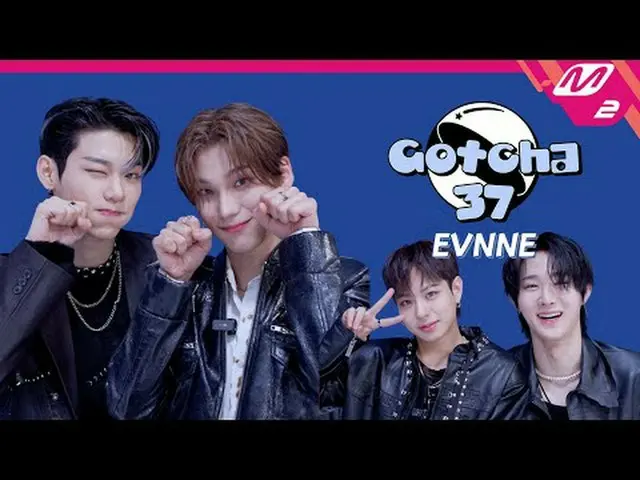 [Gotcha37] Recent sleeping habit you got to know of the evnne members? [ガッチャ37]最