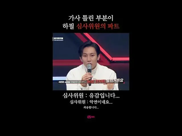 テレビでストリーミング: 〈ビルドアップ：ボーカルボーイグループサバイバル〉毎週金曜日の夜10時10分本番ソング #ビルドアップ #ボーカル #ボーイズグループ