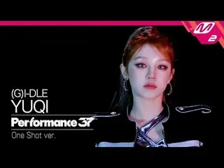 [FanCam37] (G)I-DLE_ ̈_ ̈ YOU FanCam 'Super Lady' |パフォーマンス37 [図 37] (G)I-DLE_ ̈ 