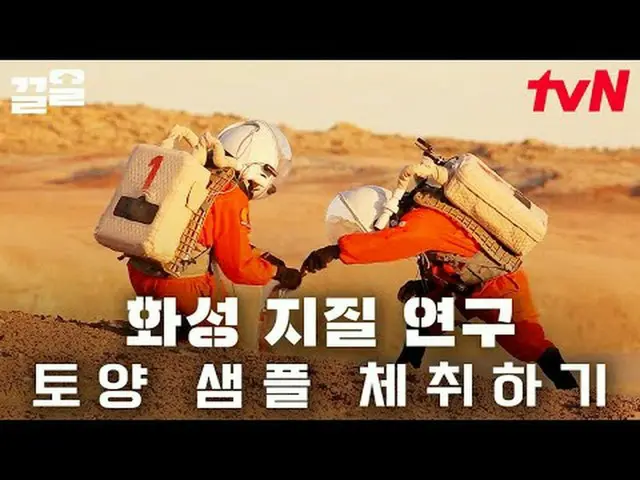 テレビでストリーミング: #tvN #ガリレtvN レジェンドバラエティ引き上げ～アップ↗↗ #テレビでストリーミング