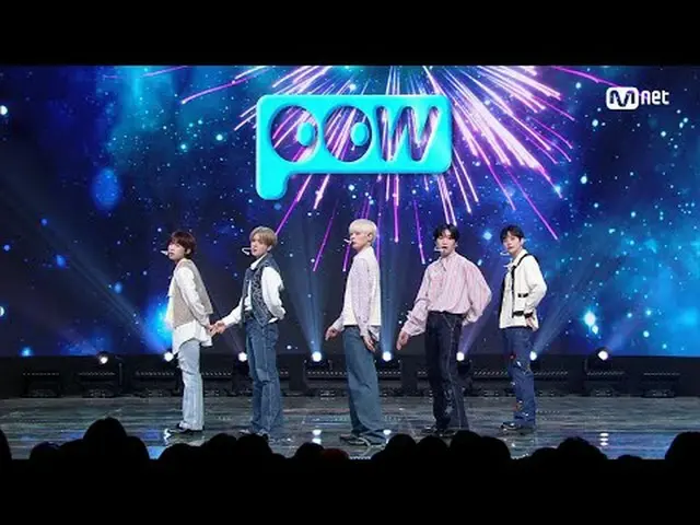 テレビでストリーミング: M COUNTDOWN｜Ep.828パウ - バレンタイン (POW_ _  - Valentine) World No.1 K-PO