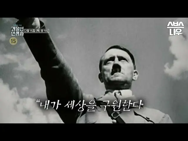 SBS「過没の人生史」 ☞[木]夜9時#SBS教養#過没入生生士#選択▶ Subscribe NOW_ ! SBS NOW_ ！ ▶ホームページ: ▶ Face
