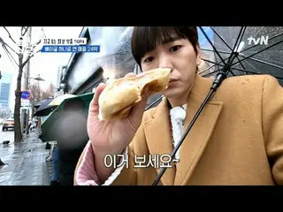 テレビでストリーミング:  #ジューサーレストラン #パクナラ # #イ・ソクフン(sg WANNABE)_  #イ・ジュスン #チョンヒョク並ぶレストラン2 
