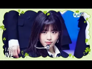 テレビでストリーミング: M COUNTDOWN EP.829旧正月迎え！明けましておめでとうございます明るい歌♬ IVE_  - アイエム (IVE_ _  