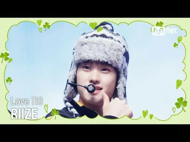テレビでストリーミング: M COUNTDOWN EP.829バレンタインデー記念！チョコレートのような甘い歌♬ RIIZE_  - Love 119 (RII