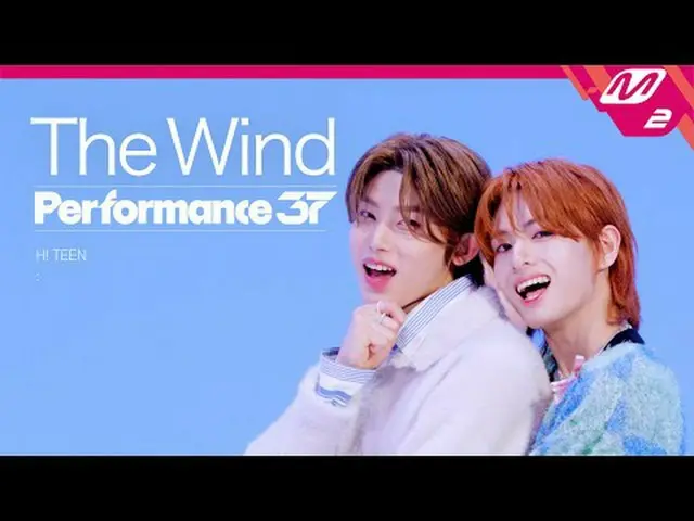 [Performance37] The Wind'H! TEEN ' [パフォーマンス37]ダーウィンド「ハイテン」ザウィンドが言ってくれるティーンが期待しても