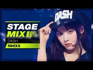 世界の限界と固定観念壊すためにDASHするNMIXX_ _ ╰(￣ω￣o) #SHOW CHAMPION_ ピオン #NMIXX_  #NMIXX_ _  #D