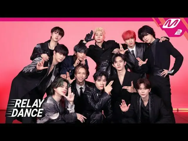 [リレーダンス]アイエンアイ - LEGIT [Relay Dance] INI - LEGITボール収録 ハマるオールブラック INI リールダン🖤 (2: