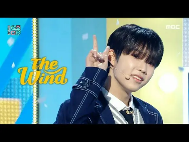 風 - H!ティーン |見せる！ミュージックコア | MBC240217 ソース#TheWind #H!TEEN #MBCKPOP ★★★さらに多くのクリップが