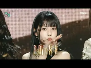 NMIXX_ _  (NMIXX_ ) - ラン・フォー・ローズ |見せる！ミュージックコア | MBC240217방송 #NMIXX_ _  #RunForR