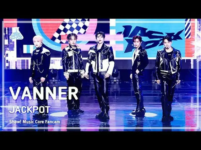 [芸能研究所] VANNER - JACKPOT(バナー - ジャックポット)FanCam |ショー！ MusicCore | MBC240217放送#VANN