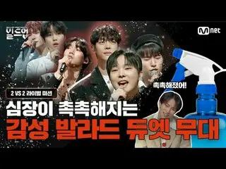 テレビでストリーミング: 00:00ホン・ソンジュンXキム・ソヒョン_  - あなたを愛していない03:24 ジヨンウXチョンユンソ - 若い王子(The Li