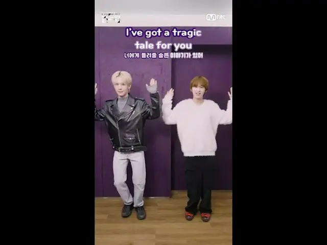 テレビでストリーミング: 2v2ライバルミッションを通じて🎉最高視聴数🎉を破った自他公認🎶ビルドアップ名バトル🎤誕生記念！  #ウムティ＆ #カン・ハユ