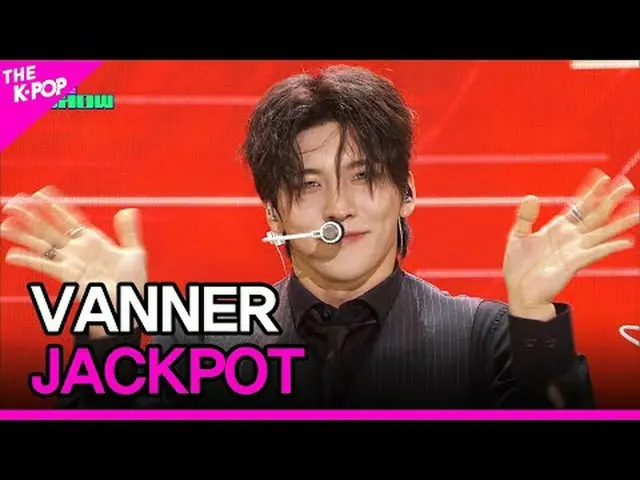 #バナー、JACKPOT #VANNER #JACKPOTチャンネルに参加して特典をお楽しみください
