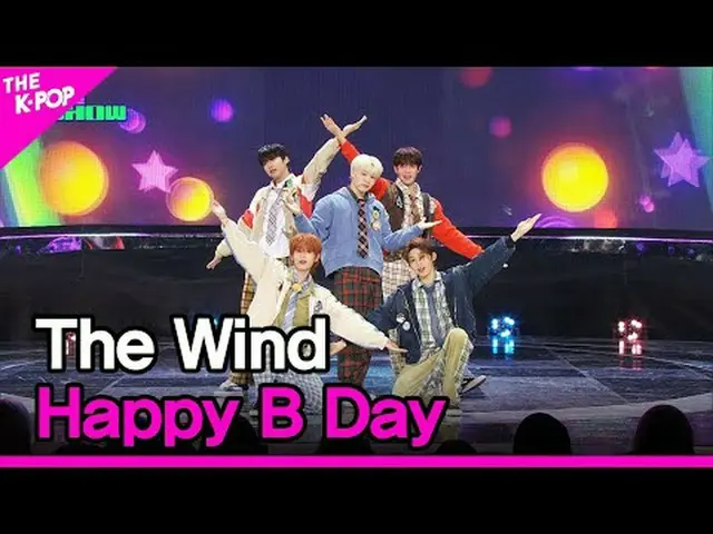 #ダーウィンド, Happy B Day #The_Wind #Happy_B_Dayチャンネルに参加して特典をお楽しみください