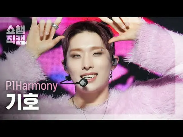 P1Harmony_ _  KEEHO - Killin' It (P1Harmony_  記号 - 時) #SHOW CHAMPION_ ピオン #P1Har