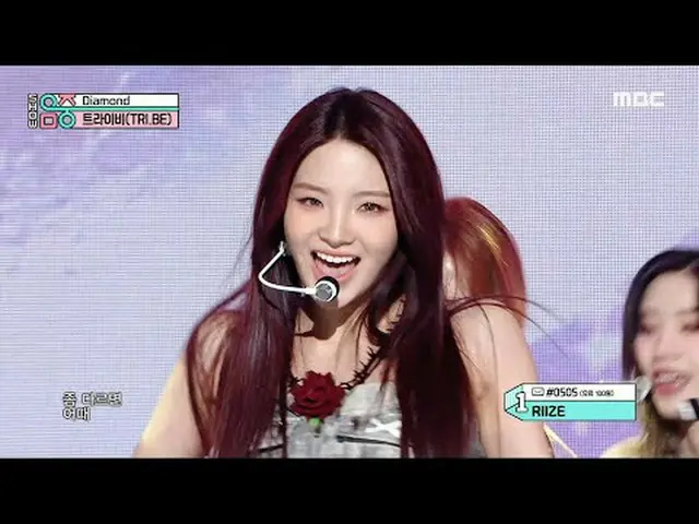 TRI.BE_�_� (TRI.BE_�) - ダイヤモンド |見せる！ミュージックコア | MBC240224방송 #トライブ #ダイヤモンド #MBCKPO